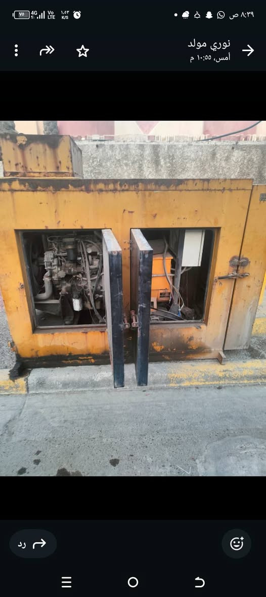 سلام عليكم بيركز 50 كيفي شرط الحمل بغداد المعامل سعر 35  ***********
