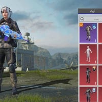 حساب بوبجي • مشحون • ربط تويتر