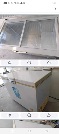 کەلار • ثلاجة • مستعملة