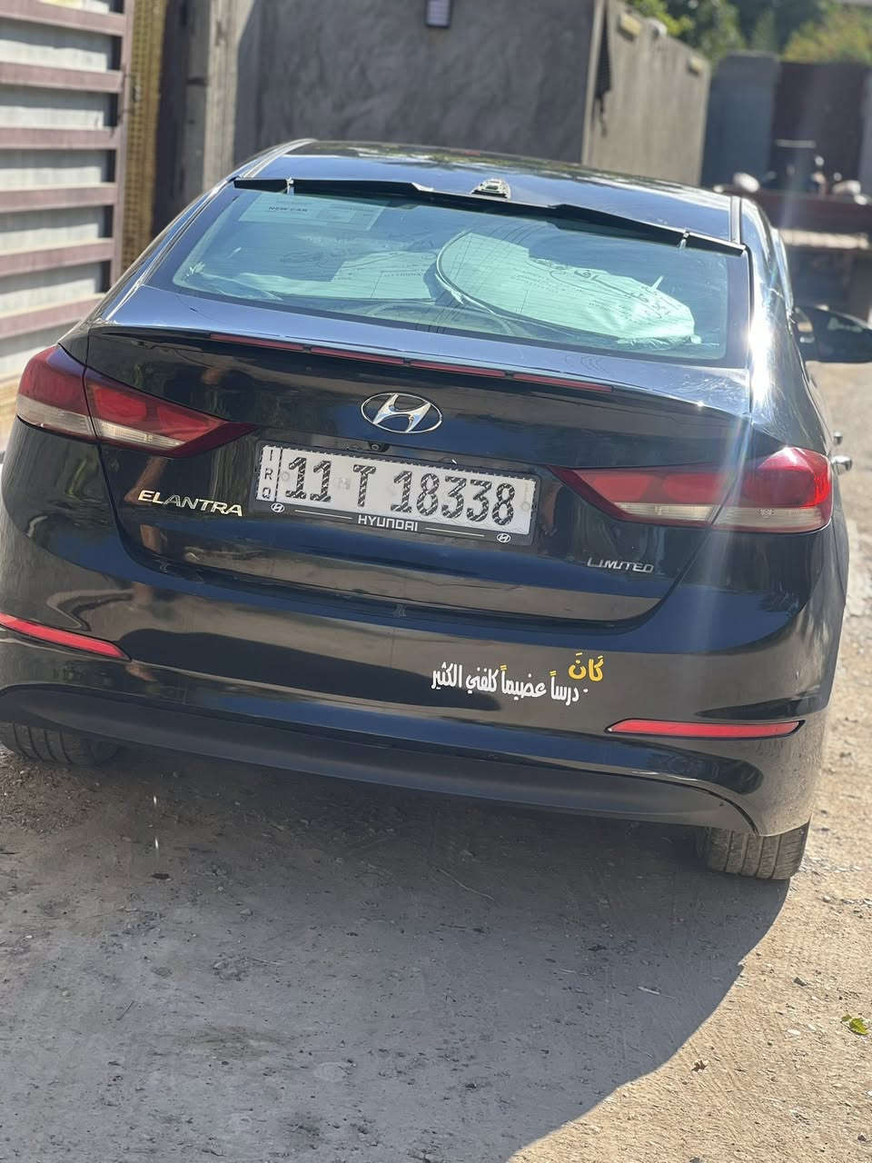 السلام عليكم اللنترا 2017امريكي بيها
صفحه فقط رش وقبق الجنطه 
ليبل 1/1
115
***********
