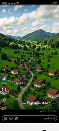 محتاج عامل غسل يستلم المحل اله بلنص بس يكون ملتزم وان شاء الله منقصر و...