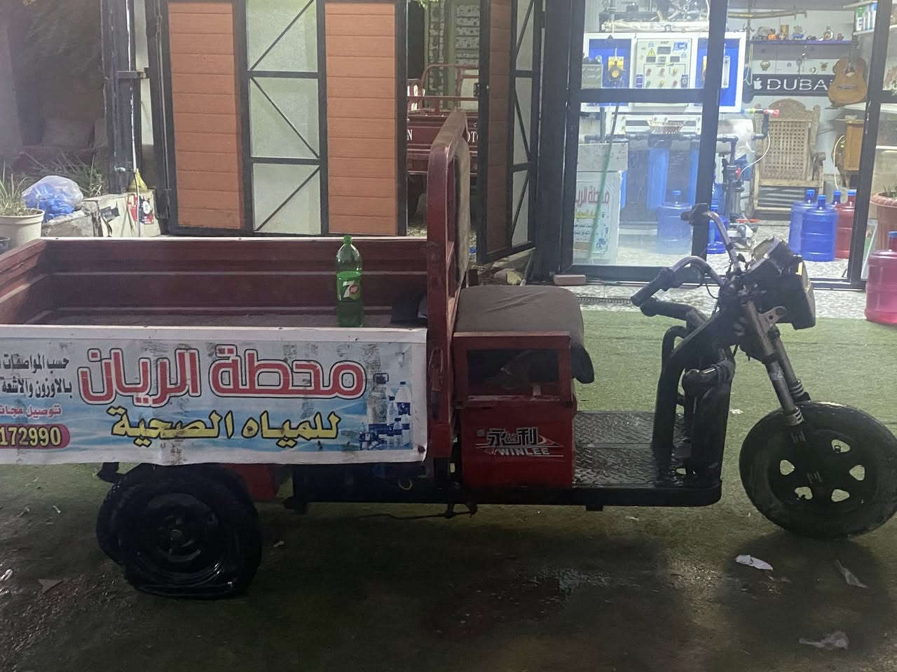سلام عليكم 
ستوته للبيع بسعر مناسب +تخم بطاريات مصارله 20يوم لصلي +مكان بغداد الغزاليه 
للستفسار ***********
