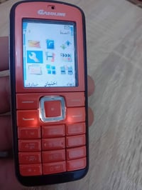 لبيع 07733664998