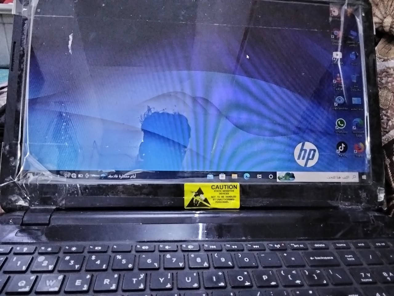 حاسبه ويندوز7 للبيع السعر 100 مكاني نجف


**إذا كنت صاحب هذا الإعلان وتريد حذفه لأي سبب، رجاءا أرسل رسالة إلى الدعم الفني**