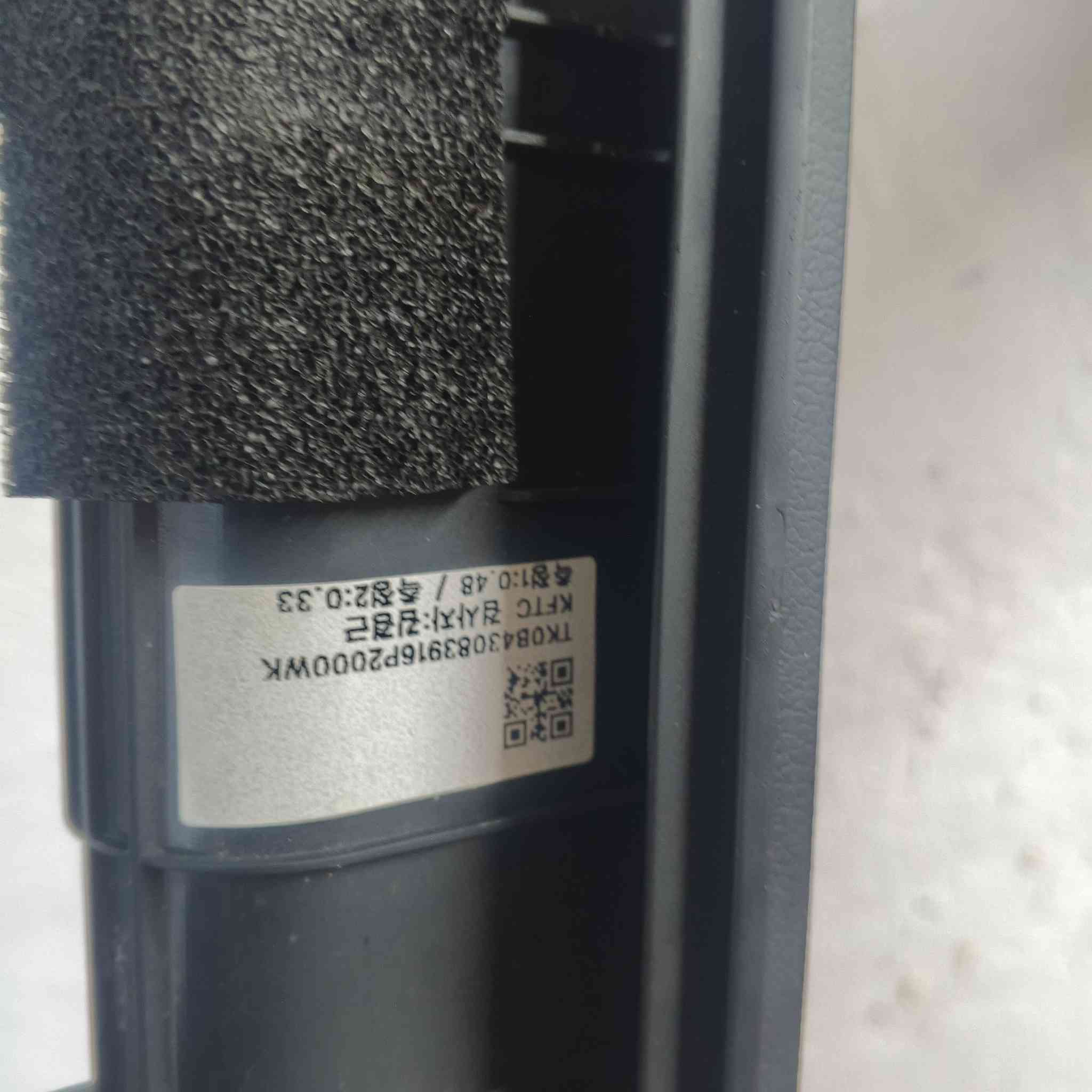 السلام عليكم بردات سورنتو مديل 2023 عادي يرهمن من 22 لل24 شغالات كلشي مابيهم ثنيهن صفحه يمنه العنوان البصرة رقم ***********
