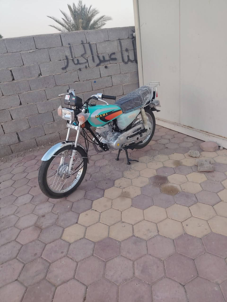 سلام عليكم دراجه البيع موديل 26 زيروو ماشيه 200كيلو زيروو زيروو ***********
