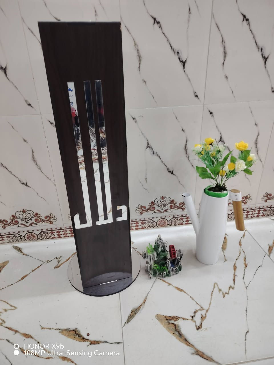 تحفيه خشب مغلف مرايه قياسات موجود بالفيديو باله تريد تفضل موجود توصيل كل العراق


**إذا كنت صاحب هذا الإعلان وتريد حذفه لأي سبب، رجاءا أرسل رسالة إلى الدعم الفني**