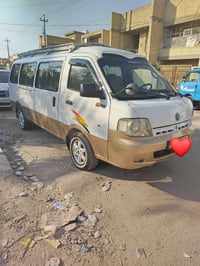 شبوط 14منغولي موديل 2005 بسمي رقمهة نجف انكليزي مصفره هيىه وغرامات مكي...