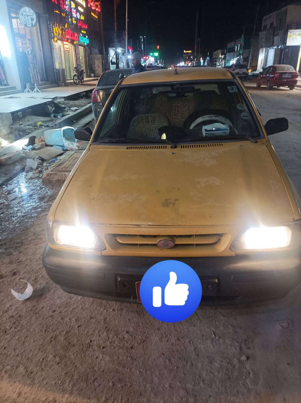 للبيع سايبا موديل 12رقم كربلاء السعر 14ورقه سنويه ساقطه راعيها موجود اواجهك وياه وتتكاتب وياه شرط كير ومكينه زينات حداديه تعبانه مكاني بابل ***********
