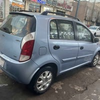 شيري A1 • جير عادي • رقم بصرة