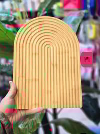 تخته ديكور • بالدرزن