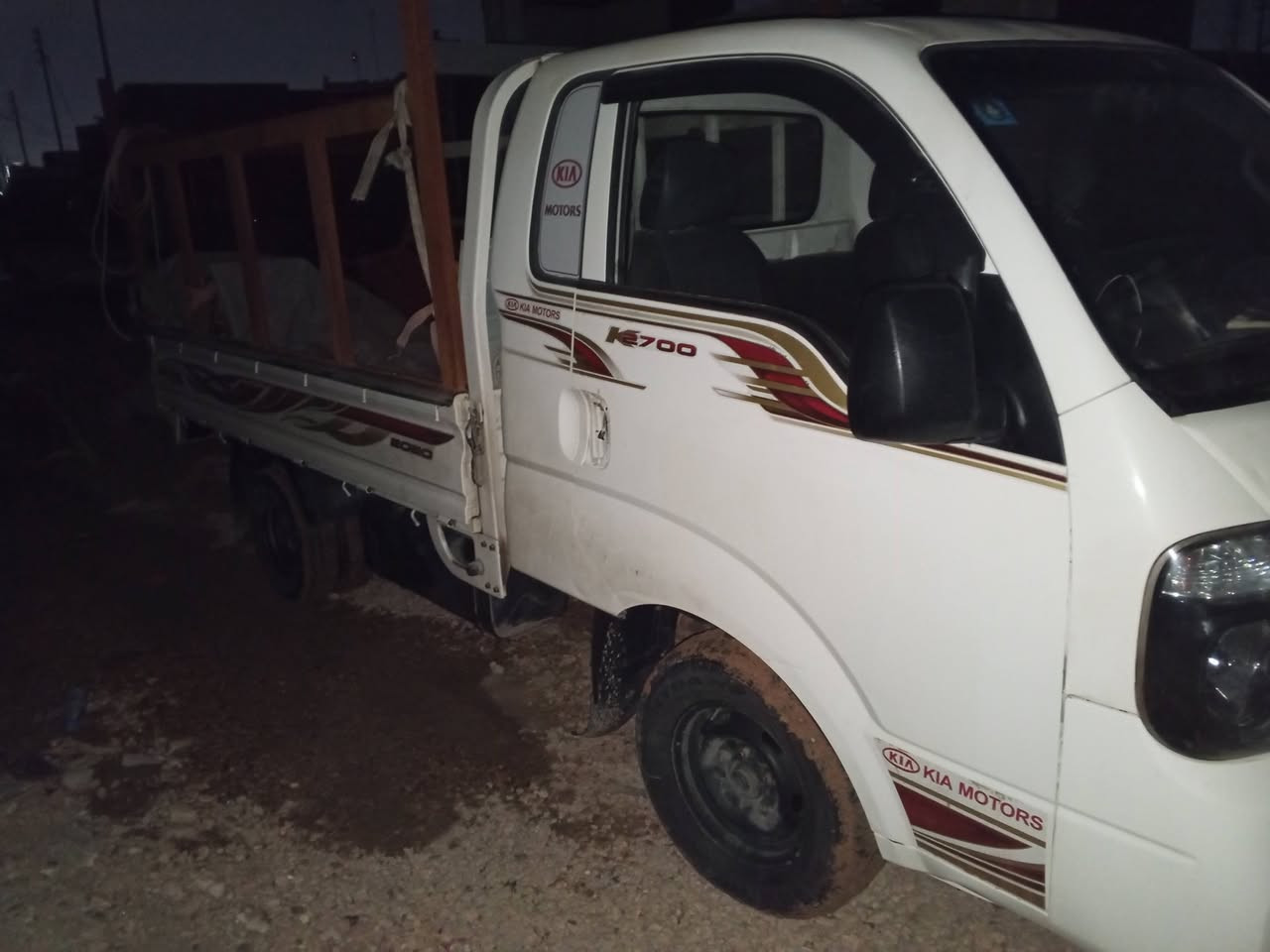 كية حمل موديل 14 تحول مباشر رقم بغداد رقم انكليزي سيارة جاهزرة لاخياس ولاصبغ  مكان سياره ألا نبار خالدية سعر 90 تصل إلى رقم ***********
