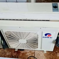 اكري • طنين • تصليح كامل