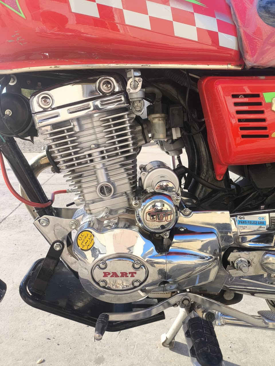 السلام عليكم ماطور بارت للبيع محرك 200cc بعده وضع شركه دسكين برك وكلج دهن ماطور كلو شرط السعر 800 وبي مجال 
مكاني جنوب الموصل القياره الحاج علي 
الرقم***********رجاا اذا مو شراي لا تبزعني

