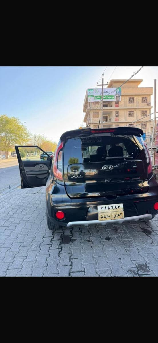 صول ٢٠١٩ للبيع السعر ١١٥ المكان كربلاء للاستفسار الاتصال بالرقم ***********    ***********  مكلف بالنشر
