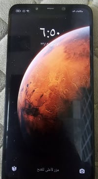 بوكو F1 • مستعمل • الصقلاويه