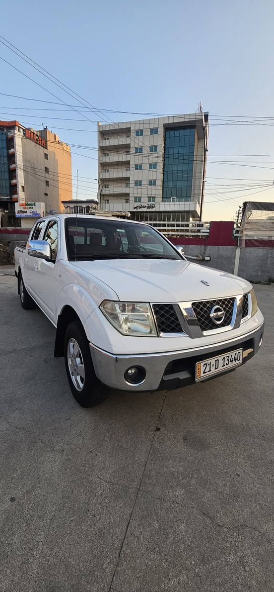 نافارا ٢٠١١ 
سعری خوار هەموو بازار ١٠٩ وەرەقە و مەجالێکی برایانە 
هیچ هیچ مەسرەفی تیا نیە 
تەنها ١ پەڵە بۆیاخی هەیە 
لە سلێمانیم تەنها فرۆشتن السليمانية, العراق


**إذا كنت صاحب هذا الإعلان وتريد حذفه لأي سبب، رجاءا أرسل رسالة إلى الدعم الفني**