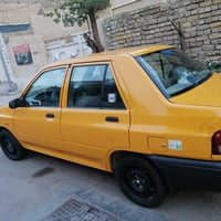 سايبا ٢٠٢٣ ماشيه ٥١ كير مكينه تبريد مكفولات رقم بغداد دولي باسمي تحويل...