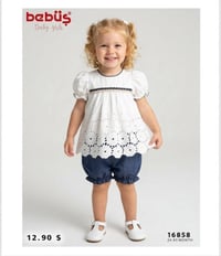 جملة • ملابس تركية • اطفال