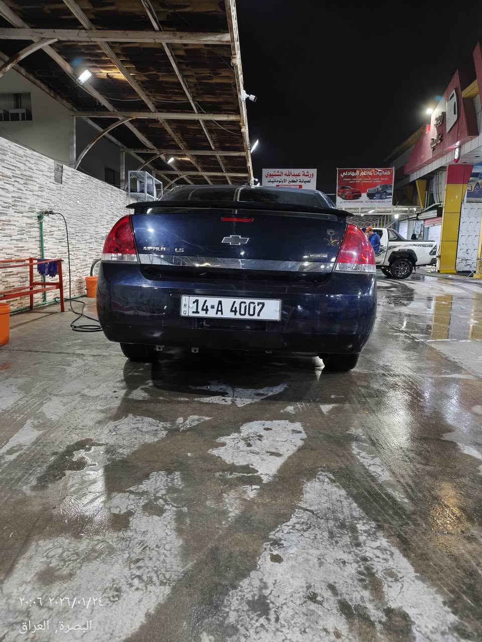 امباله 2008 رقم مميز بصره ب اسمي تحويل ثاني يوم مصبوغه حزام فقط سياره جاهزه من كلشي فقط صدرها يرادله ترتيبات مكينه كير تبريد ما بيها نقص مكاني بصره 
سعر 70
*********** البصرة, العراق
