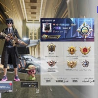 حساب ببجي • مستوه 83 • ديوانيه
