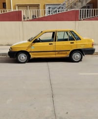 سايبا • مصفرة • تل عبطا