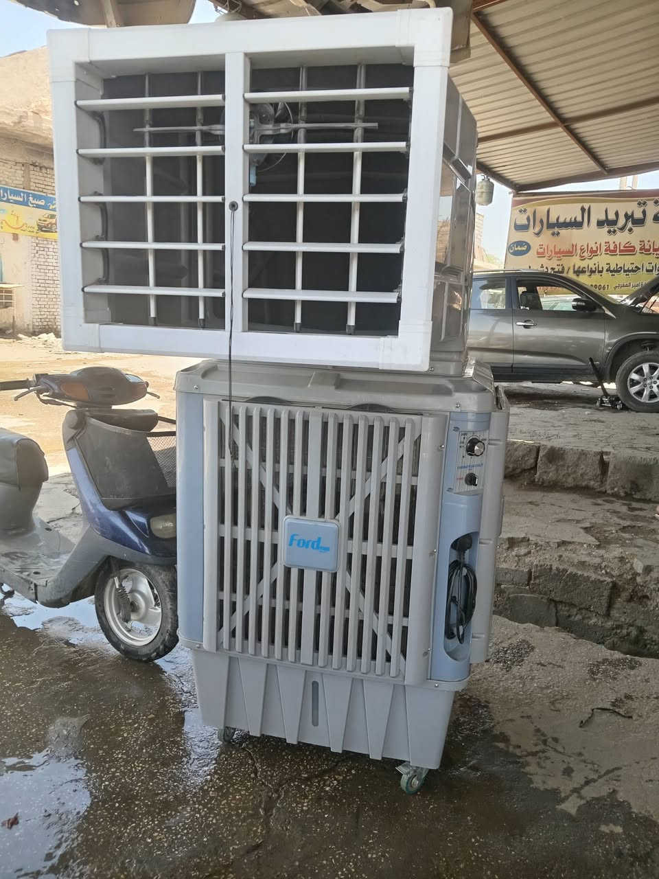 مبرده للبيع مامستخدمه بس شهرين فورت السعر 650الف 
الرقم *********** ابو احمد العنوان كربلاء المقدسه
