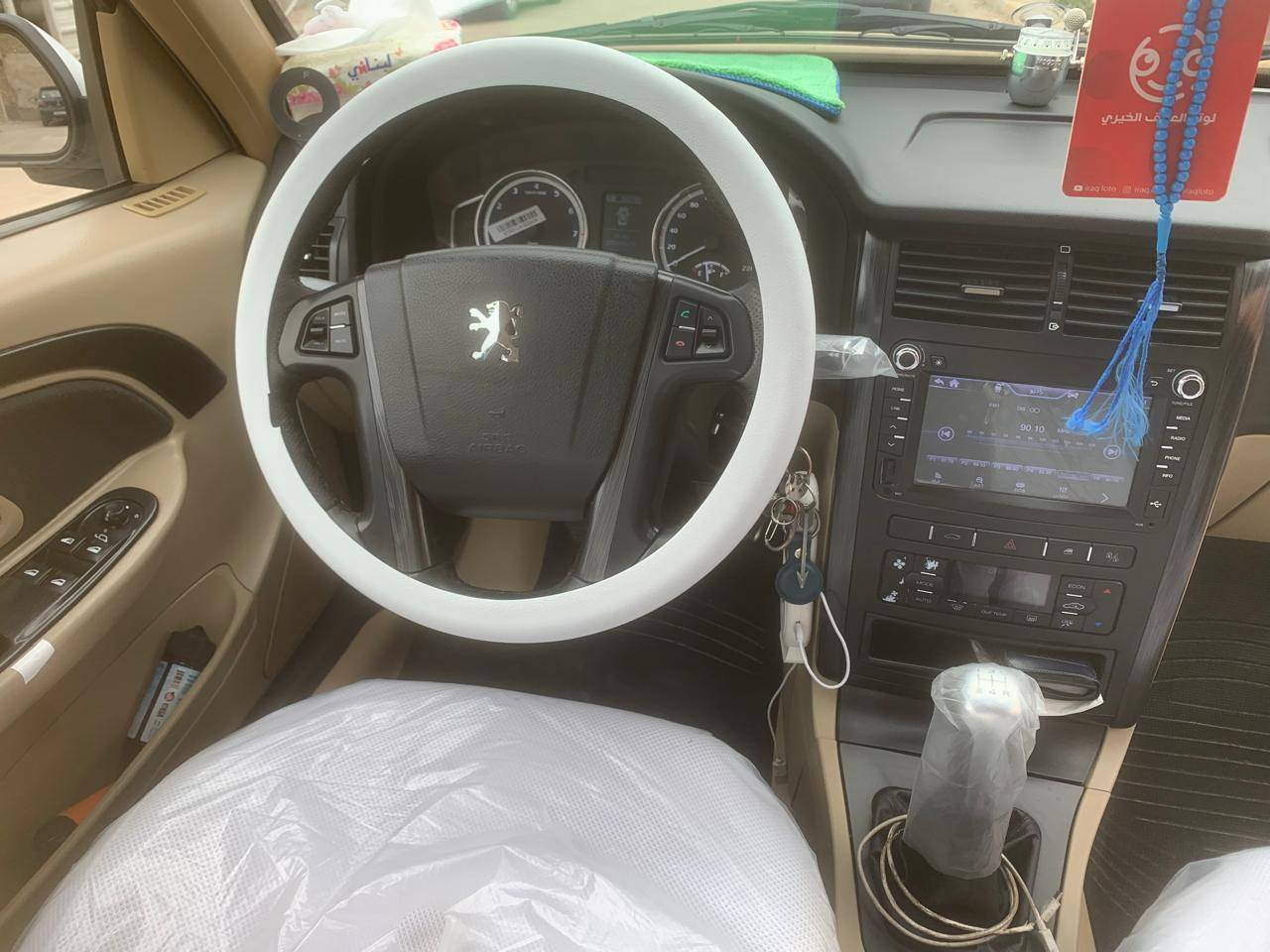 سلام عليكم بيجو بارص مديل 23 كفاله عامه اسبيره مانازل عله وضع الشركه سعره82بيه مجال بصيط ***********
