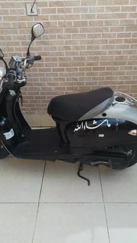 مطور عبد الحليم • ٥٠سي سي • أربيل كولان