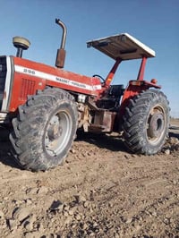 بعد السلام ....للبيع للبيع ...تركتر فورگسن موديل ٨٩ محرك وگير وأكسل شر...