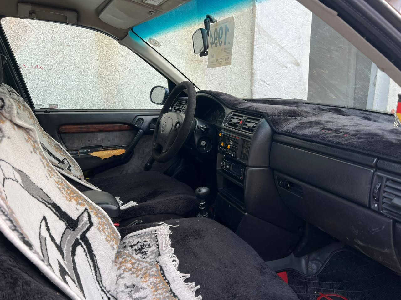 سعر 42مةجال رةقم *********** أربيل, العراق
