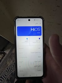 تكنو سبارك 30c • ٢٥٦ • شرط