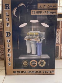 منظومه ماي بالكاتون للبيع سعر 120وبيها مجال بسيط  للاتصال07831113272