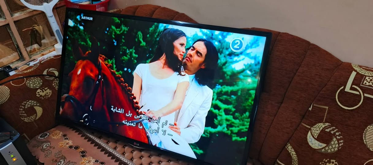 بلازمة للبيع Lg حجم 42 كوري الأصلي بينوا نيت شغال وايف شغال بس بينوا شخوط خفيفة بلجامة مالشاشة سعروا 160 بينوا مجال قليل


**إذا كنت صاحب هذا الإعلان وتريد حذفه لأي سبب، رجاءا أرسل رسالة إلى الدعم الفني**