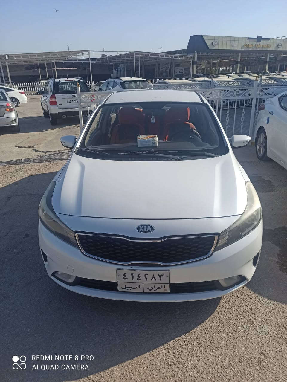 السلام عليكم سياره سيراتو موديل 2017 السعر 125 وبيه مجال قليل مكاني نجف مكلف بل النشر الاستفسار على هاذ الرقم ***********
