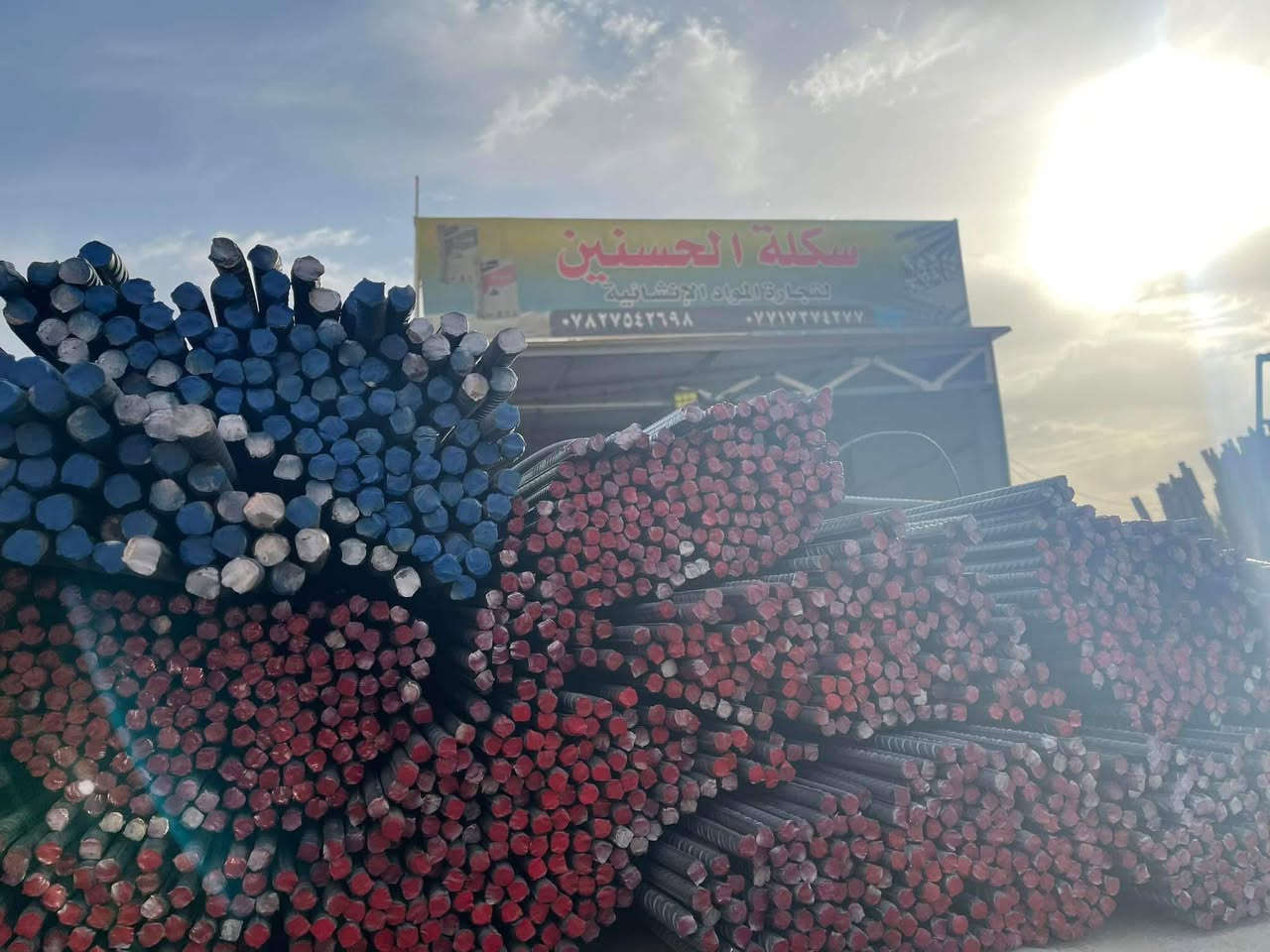 سكلة الحسنين لبيع مواد البناء باأسعار تنافسيه جدا ،الأسمنت __ أتاري جاهز __الشيش (حديد التسليح)  العراقي ولاأيراني 
توصيل جميع مناطق محافظة بابل  
ويتوفر نوعيات اخرى من الحديد وتجهيز كافة المواد الانشائيه 
🛑الموقع:الحله-منطقة المعميره عمود82
للاستفسار الاتصال بالارقام التاليه 
***********
