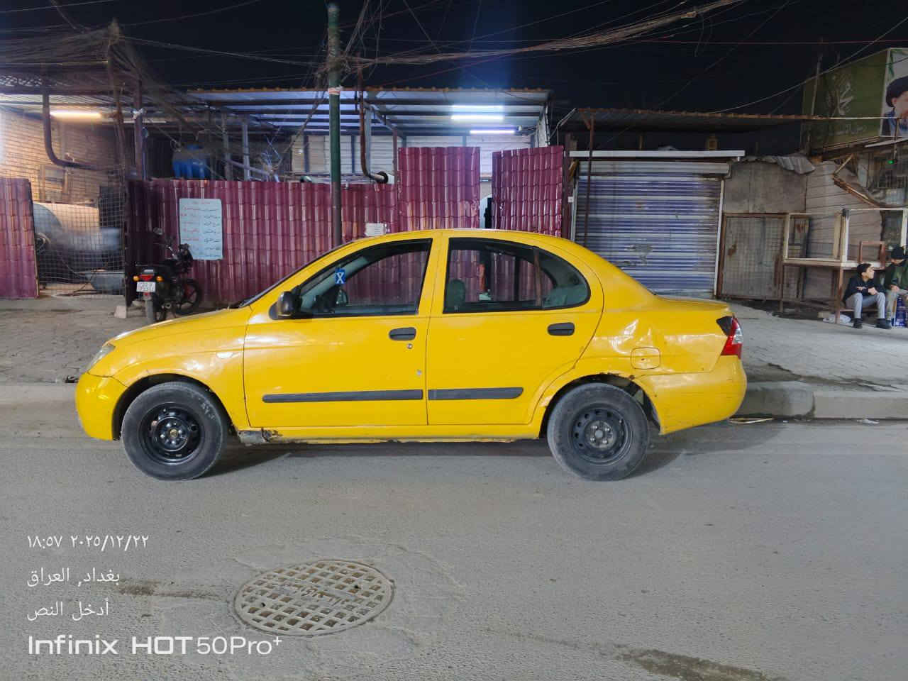 سلام عليكم طيبه موديل 2015 سيارة جاهزة كير محرك شواصي  تدفئه تبريد كفاله فقط تبديل جاملغ امامي بدون اي ضرر داخلي وجاملغ ثاني بارد سيارة خير من الله رقمها بغداد سكني بغداد سعرها 37 بيها مجال بسيط ما متواجد علفيس ***********
