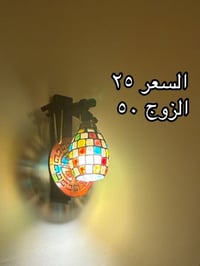 أغراض بيت مستعملة للبيع حالة جيدة  موضحة تفاصيلها بالصور  التواصل على ...