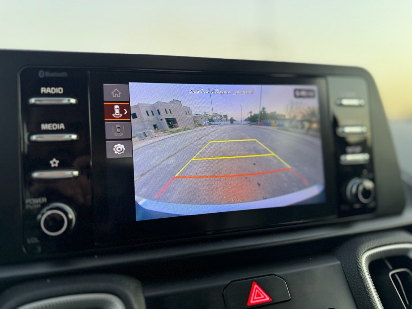 كيا سونيت موديل 2024 شكل
الجديد
زيرو ماشيه ٤٠٠  كم فقط 
زيرو 
رقم اربيل الجديد باسمي السنويه
لون ابيض صدفي
مواصفات
شاشه كبيره نفكيشن مع كامره
المري ترحيبيه شفط
ويل كب كروم
حساسات خلفيه
تحكم مقود
لايتات هايلوجين مع كشافات
امامي
كشاف ضبابي خلفي
كيجات الكتروني
لايت اوتو كهربه يصعد و ينزل تبريد قطعتين خلفي و امامي
كير اوتو 8 نمر
محرك cc 1600 دبل نوزل
اقتصادي جدا
دبل ايرباك
حساس ضغط الاطارات
شباك بيانو بلاك
السعر 155  $$

الاتصال ***********

***********