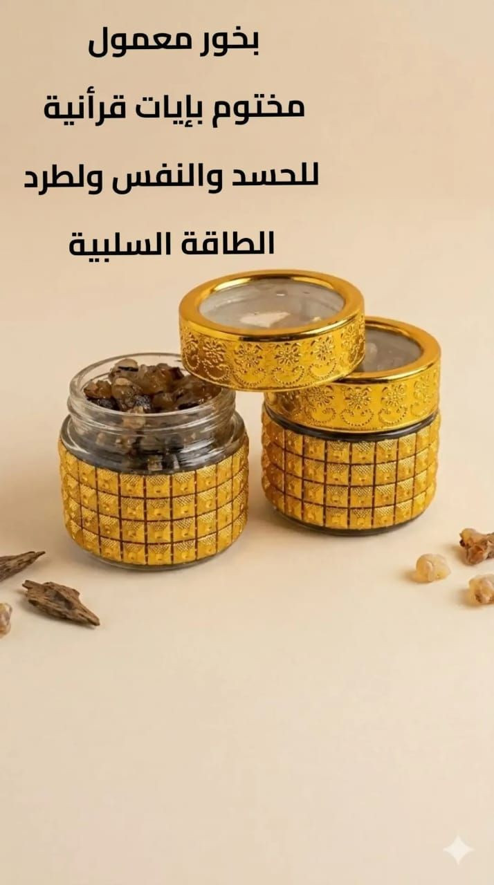 ب8000 الاف فقط 
ويوجد توصيل لمناطق البصرة


**إذا كنت صاحب هذا الإعلان وتريد حذفه لأي سبب، رجاءا أرسل رسالة إلى الدعم الفني**