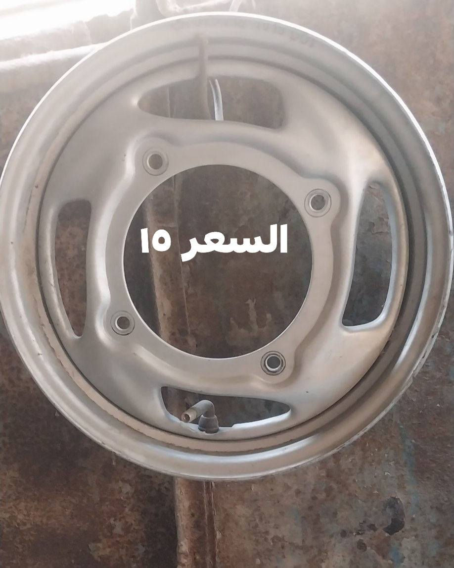 للبيع


**إذا كنت صاحب هذا الإعلان وتريد حذفه لأي سبب، رجاءا أرسل رسالة إلى الدعم الفني**