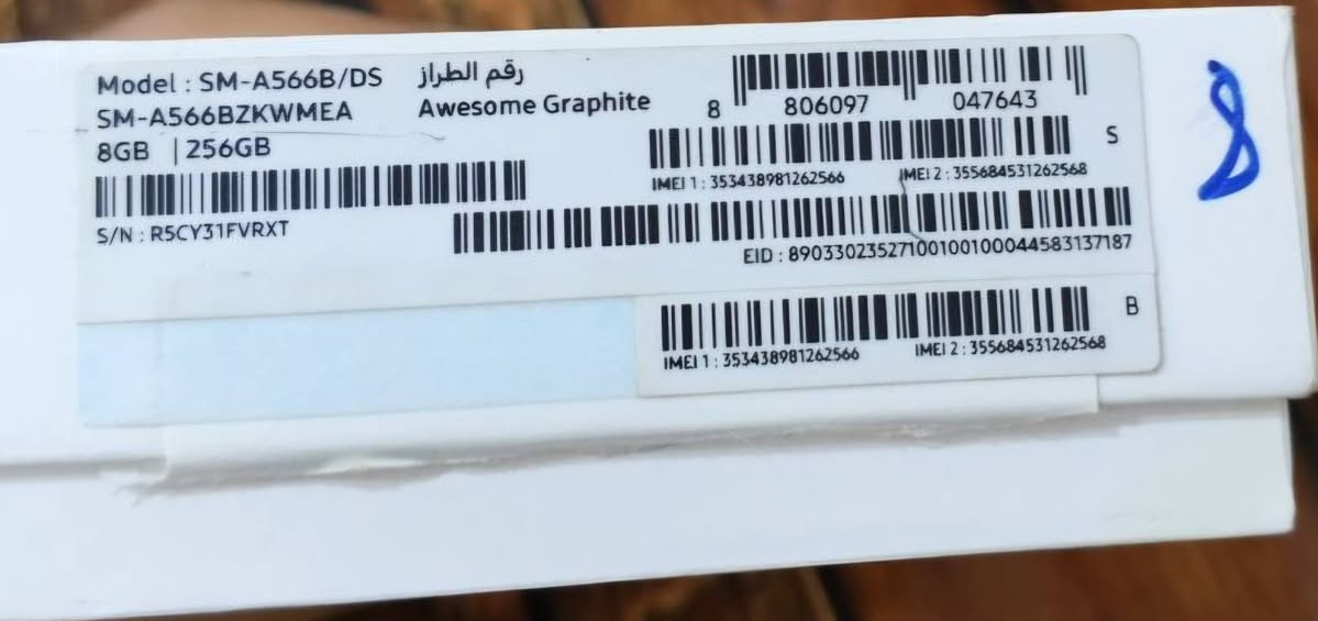 للبيع Samsung Galaxy A56 5G
لون رصاصي مميز

نسخة 256GB ذاكرة / 8GB RAM

الجهاز استعمال شخصي فقط، نظيف جدًا وبدون أي خدوش، لم يدخل صيانة أبدًا، وباقي عليه ضمان تقريبًا 3 إلى 4 أشهر.

المواصفات:

* شاشة 6.7 إنش Super AMOLED بدقة FHD+ وتردد 120Hz

* معالج Exynos 1580 أداء سريع ومستقر

* ذاكرة داخلية 256GB

* RAM 8GB

* كاميرا خلفية ثلاثية 50MP + 12MP + 5MP مع مثبت OIS

* كاميرا أمامية 12MP

* تصوير فيديو 4K

* بطارية 5000mAh

* شحن سريع 45W

* يدعم 5G

* بصمة داخل الشاشة

* مقاومة ماء وغبار IP67

* حماية Gorilla Glass Victus+

* نظام Android 15 ويدعم تحديثات لسنوات طويلة

* اللمس، الكاميرا، السماعات، الشحن، البصمة، والشبكة كلها تعمل بدون مشاكل

* الجهاز قابل للفحص والتجربة قبل الشراء

السعر: 520,000 دينار قابل للتفاوض البسيط 

المكان: سوق الشيوخ /ذي قار


**إذا كنت صاحب هذا الإعلان وتريد حذفه لأي سبب، رجاءا أرسل رسالة إلى الدعم الفني**