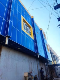 گرمه بني سعيد • ٢٥٠م • مجمع طبي