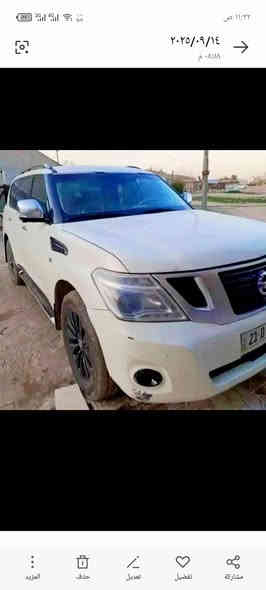 نيسان باترول ( سيف العرب ) فول مواصفات
موديل /2013سعر(220$)كوك***********
زين***********
٨ سلندر مكفول جديده جدا جدا رقم سليماني الجديدالسيارة مكفولة كير و محرك بشرط محرك كبير تايرات جديدة صبغ 3قطع صونرموجود تحويل وكالةبسمي.مواصفات /(فتحة ، خمس كاميرات ،كشنات جلد+كهرباء ، صندوق كهرباء ،زنون بلادي ، رادار امامي ، رادار جانبي ،ستيرن كهرباء+خزن ، سيدي خزن ، 
المواصفات: فووول 1/1 فتحه جلد بصمه ثلاجه ٥كامرات رادار امامي رادار جانبي شاشه جبيره وضعيات قياده صندوق كهرباء كشنات كهرباءستيرنكهرباء كشن ذاكره شاشات خلفيه مري شفط ضاءه ترحيب سماعات نظام  Boseظام الحفاظ على المسار كشنات تدفئه + تبريدحساس امامي + خلفي فول فول مواصفاتLE الحمدانية
