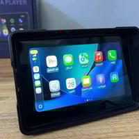 شاشة • دراجة • ديوانية