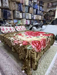 بطانيه نفرين • قياس كبير • حرير محفر