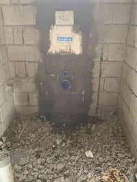 تأسيس صحيات • حي بدر • بيت ١٦٥م