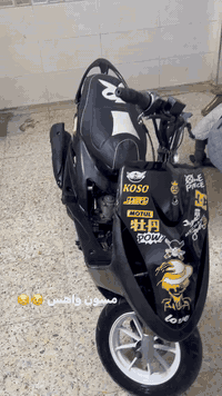 سلام عليكم ماكس عدله مال لعب دراجه فول نضافه مكينه تجدح منا نضافه ٥٥ للبيع مكاني بغداد شهداء البياع هذا رقمي ***********
