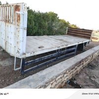 سطحة • كرين • الانبار