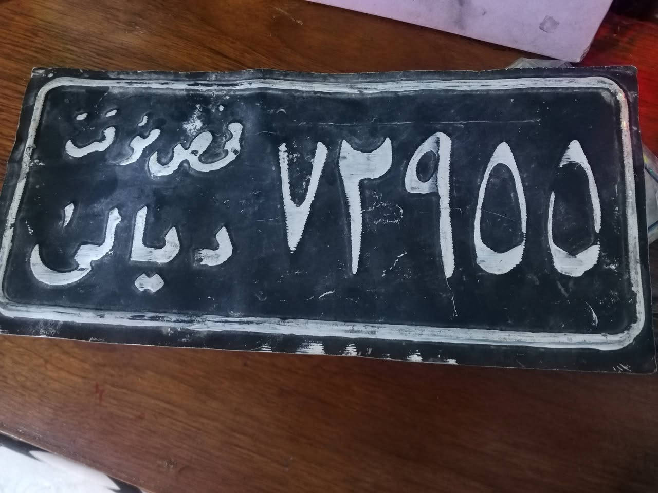 ************500
